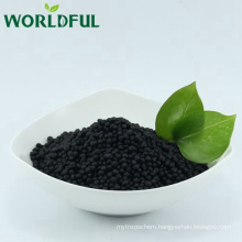 12-0-4 NPK+humic acid +amino acid granular raw material for bb fertilizer